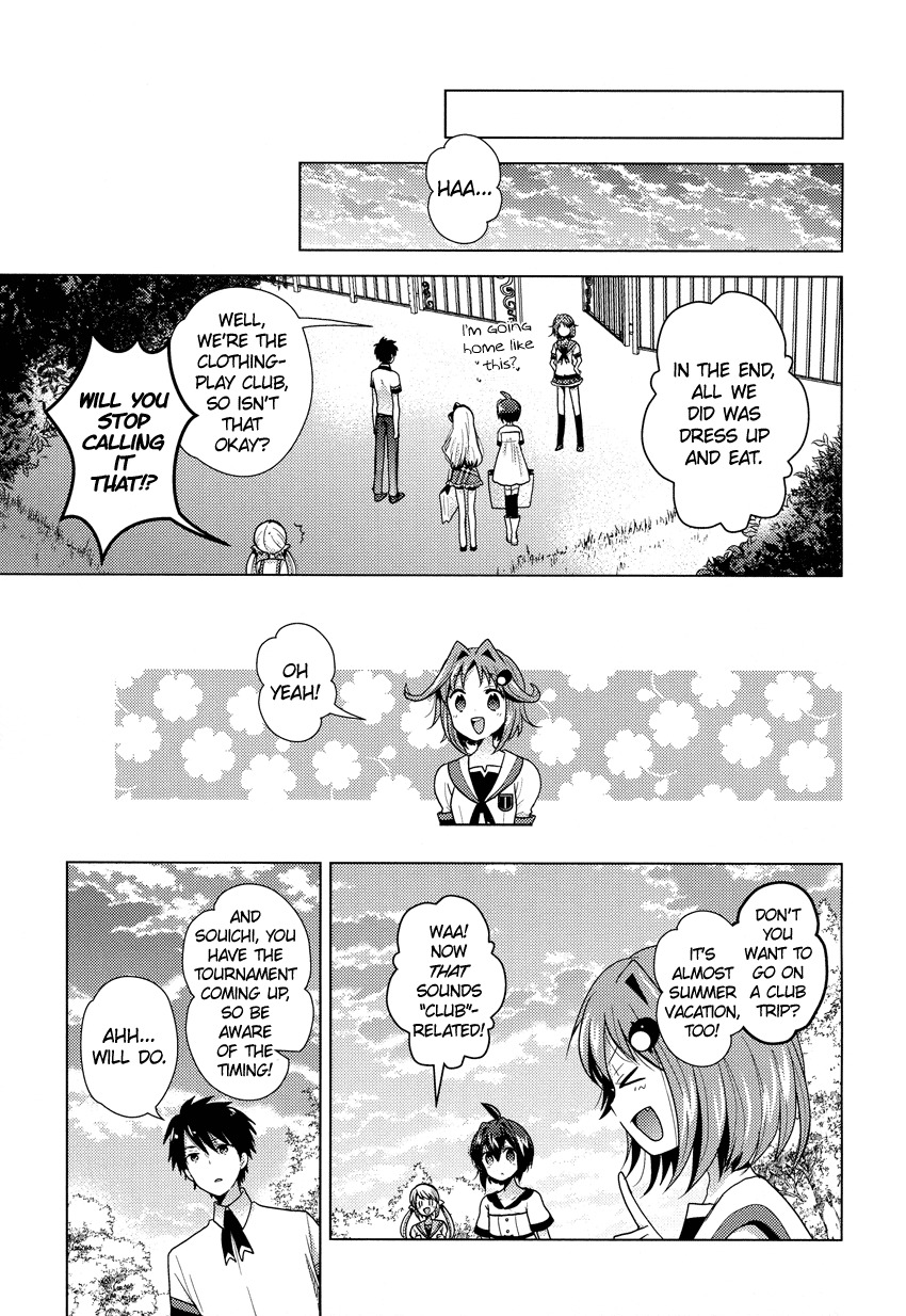 Otasuke Miko Miko-chan Chapter 9 page 14 - Chapter 9: Attack!