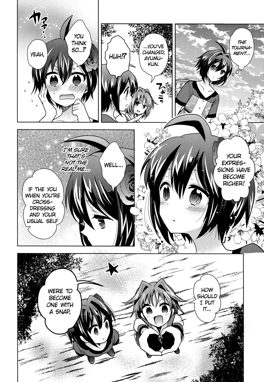 Otasuke Miko Miko-chan Chapter 9 page 15 - Chapter 9: Attack!