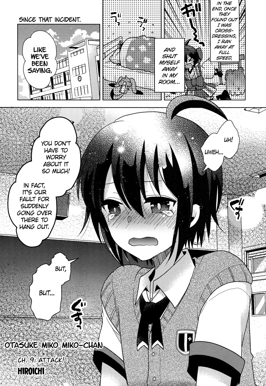 Otasuke Miko Miko-chan Chapter 9 page 2 - Chapter 9: Attack!