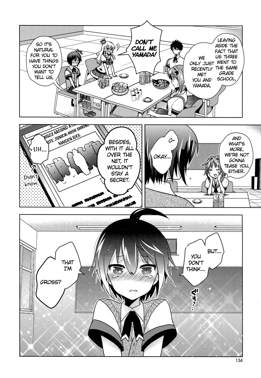 Otasuke Miko Miko-chan Chapter 9 page 3 - Chapter 9: Attack!