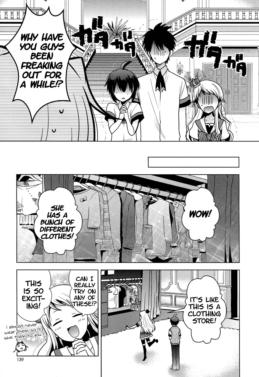 Otasuke Miko Miko-chan Chapter 9 page 8 - Chapter 9: Attack!