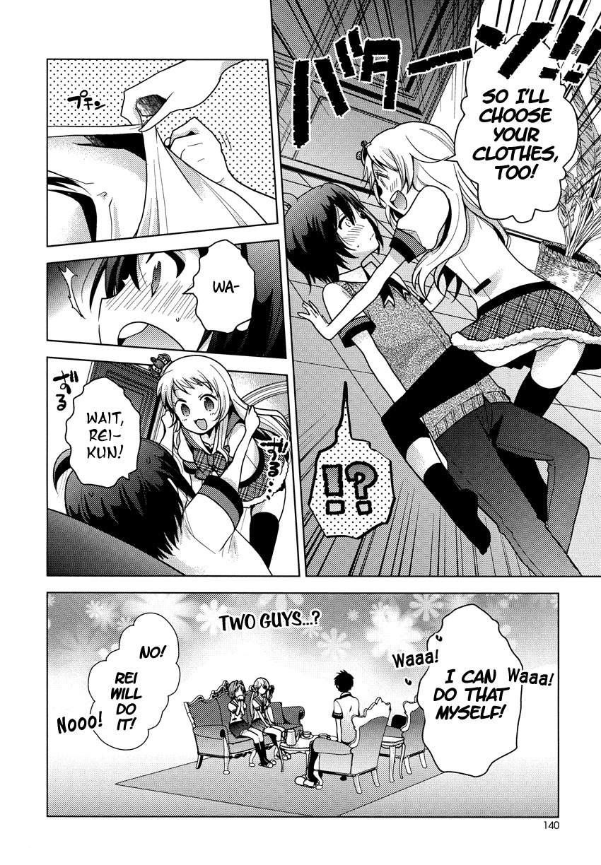 Otasuke Miko Miko-chan Chapter 9 page 9 - Chapter 9: Attack!