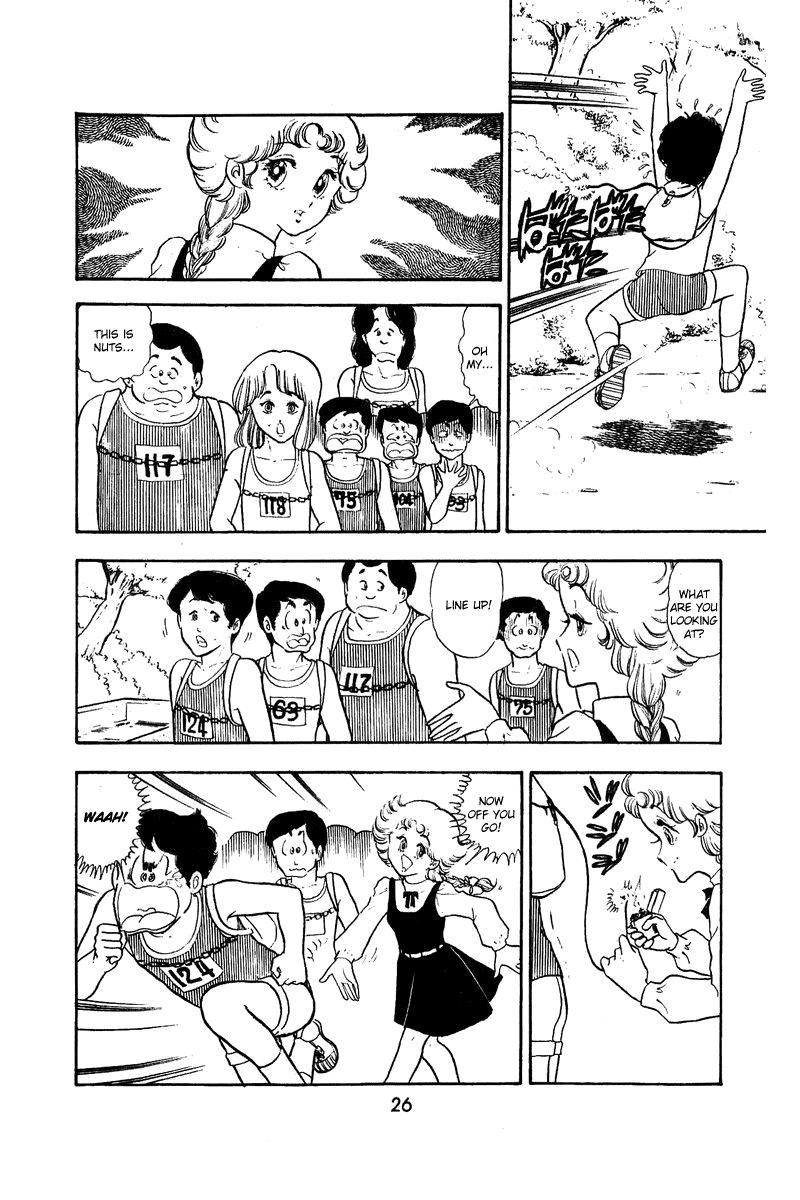 Otasukebito Hashiru! Chapter 1.2 page 1 - Chapter 1a v2 : Meet Captain Sukesaku! (1)