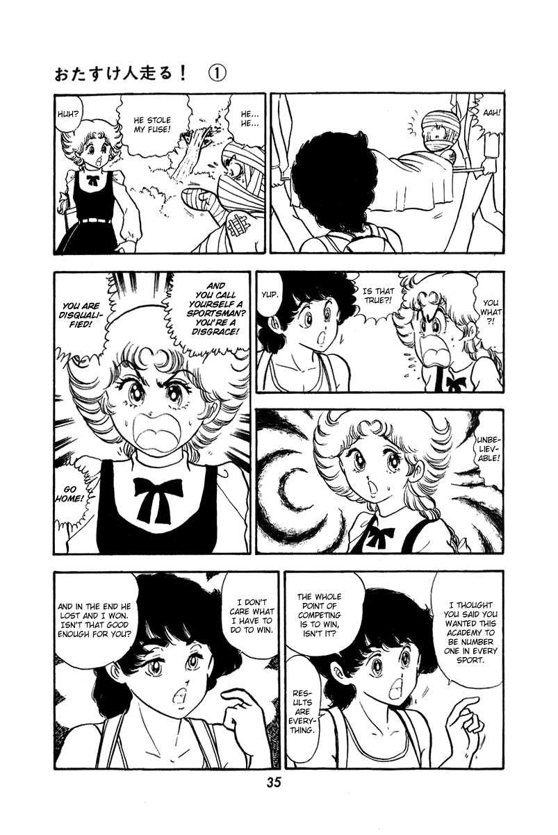 Otasukebito Hashiru! Chapter 1.2 page 10 - Chapter 1a v2 : Meet Captain Sukesaku! (1)