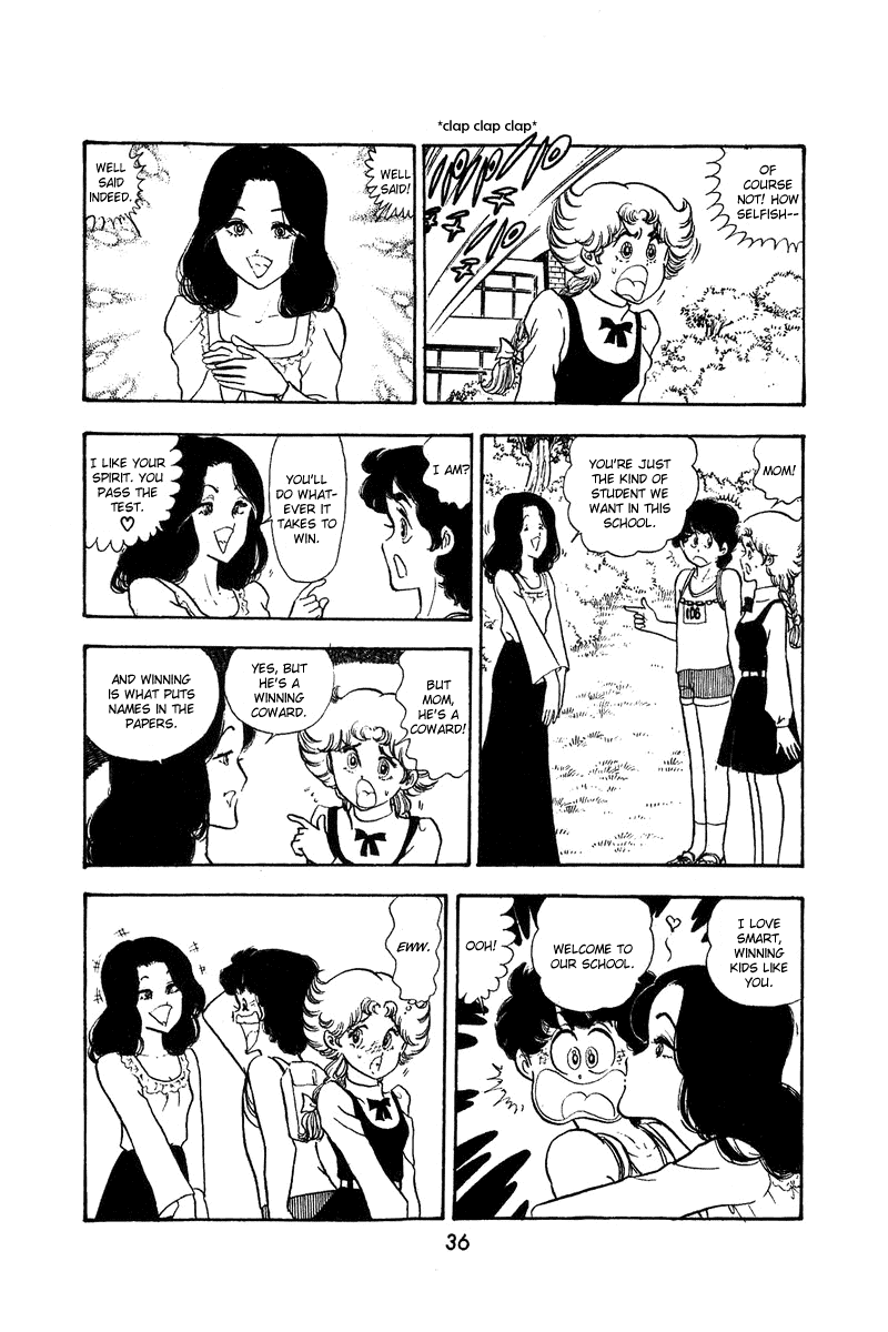 Otasukebito Hashiru! Chapter 1.2 page 11 - Chapter 1a v2 : Meet Captain Sukesaku! (1)