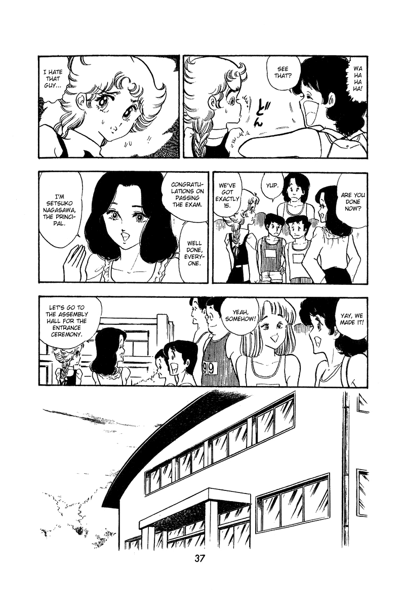 Otasukebito Hashiru! Chapter 1.2 page 12 - Chapter 1a v2 : Meet Captain Sukesaku! (1)