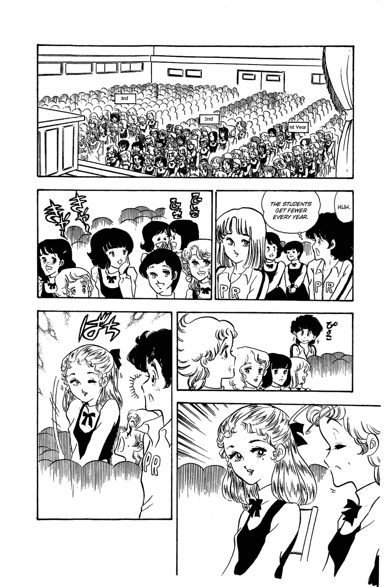 Otasukebito Hashiru! Chapter 1.2 page 13 - Chapter 1a v2 : Meet Captain Sukesaku! (1)
