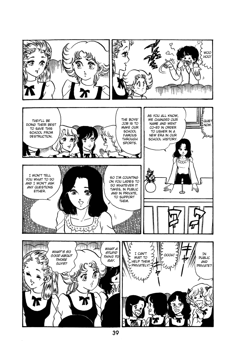 Otasukebito Hashiru! Chapter 1.2 page 14 - Chapter 1a v2 : Meet Captain Sukesaku! (1)