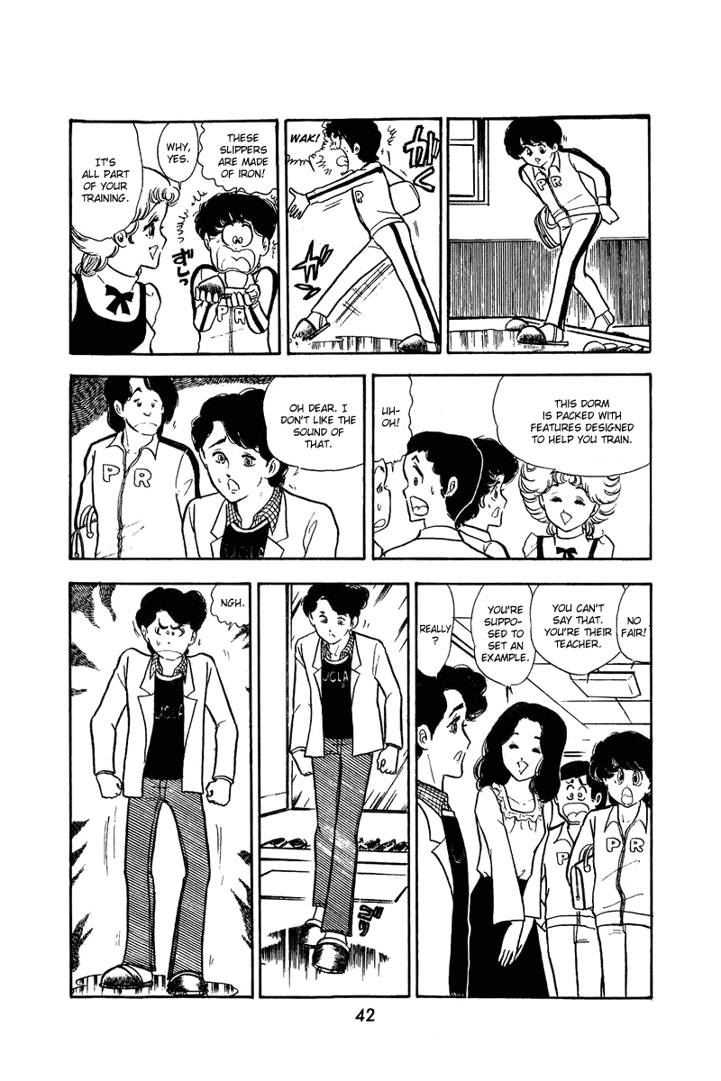 Otasukebito Hashiru! Chapter 1.2 page 17 - Chapter 1a v2 : Meet Captain Sukesaku! (1)