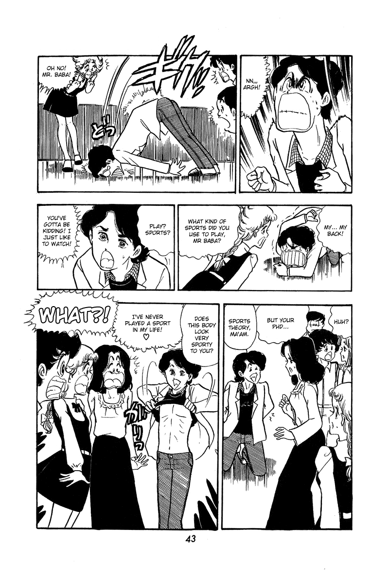 Otasukebito Hashiru! Chapter 1.2 page 18 - Chapter 1a v2 : Meet Captain Sukesaku! (1)