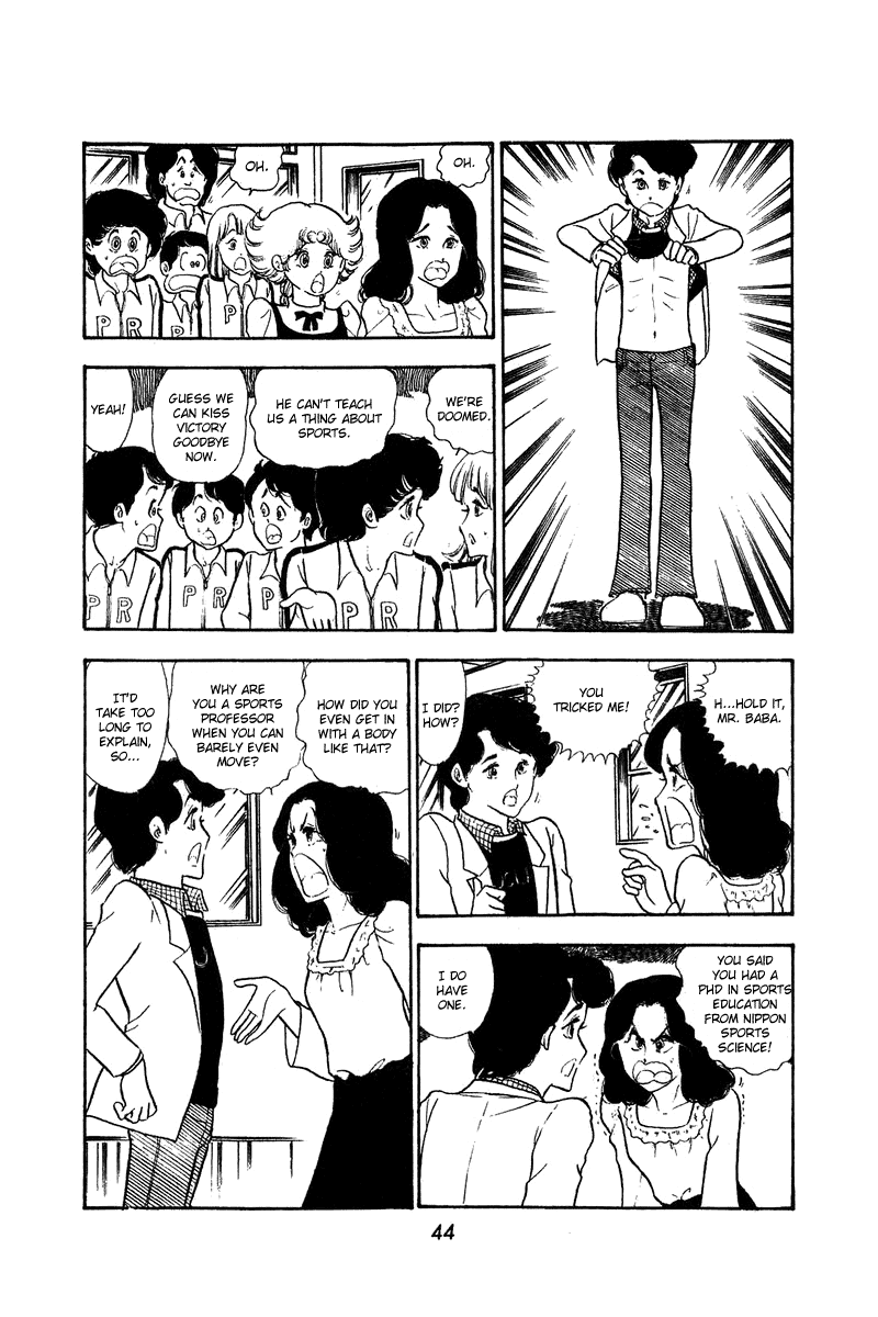 Otasukebito Hashiru! Chapter 1.2 page 19 - Chapter 1a v2 : Meet Captain Sukesaku! (1)