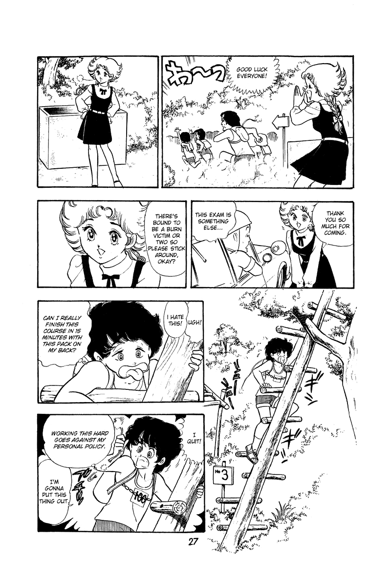 Otasukebito Hashiru! Chapter 1.2 page 2 - Chapter 1a v2 : Meet Captain Sukesaku! (1)