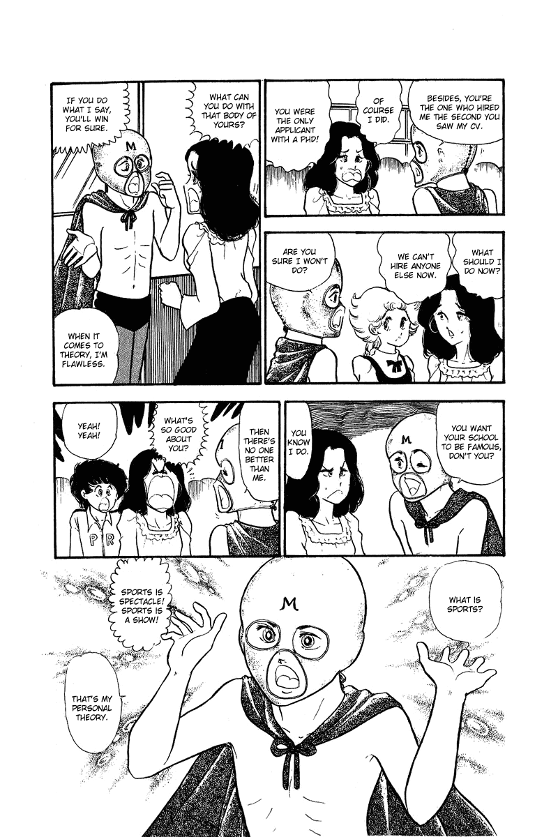 Otasukebito Hashiru! Chapter 1.2 page 22 - Chapter 1a v2 : Meet Captain Sukesaku! (1)