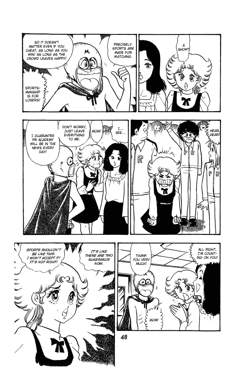 Otasukebito Hashiru! Chapter 1.2 page 23 - Chapter 1a v2 : Meet Captain Sukesaku! (1)