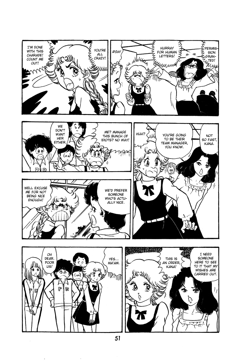Otasukebito Hashiru! Chapter 1.2 page 26 - Chapter 1a v2 : Meet Captain Sukesaku! (1)