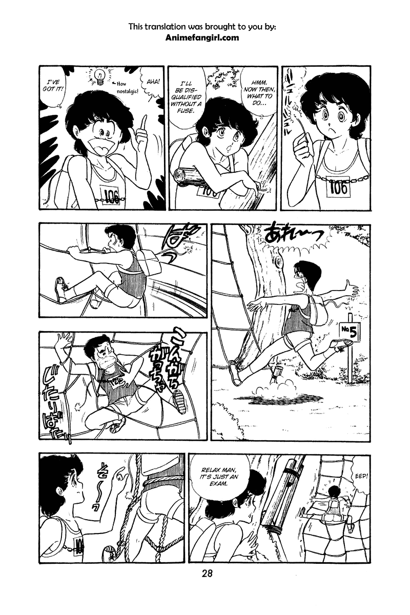 Otasukebito Hashiru! Chapter 1.2 page 3 - Chapter 1a v2 : Meet Captain Sukesaku! (1)