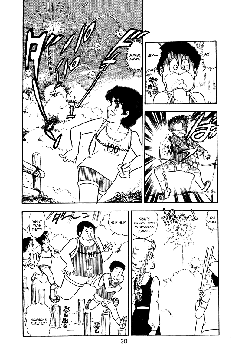 Otasukebito Hashiru! Chapter 1.2 page 5 - Chapter 1a v2 : Meet Captain Sukesaku! (1)