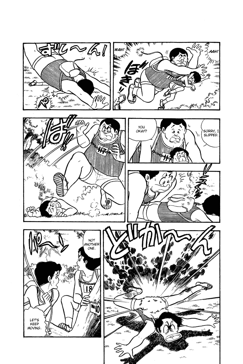 Otasukebito Hashiru! Chapter 1.2 page 6 - Chapter 1a v2 : Meet Captain Sukesaku! (1)