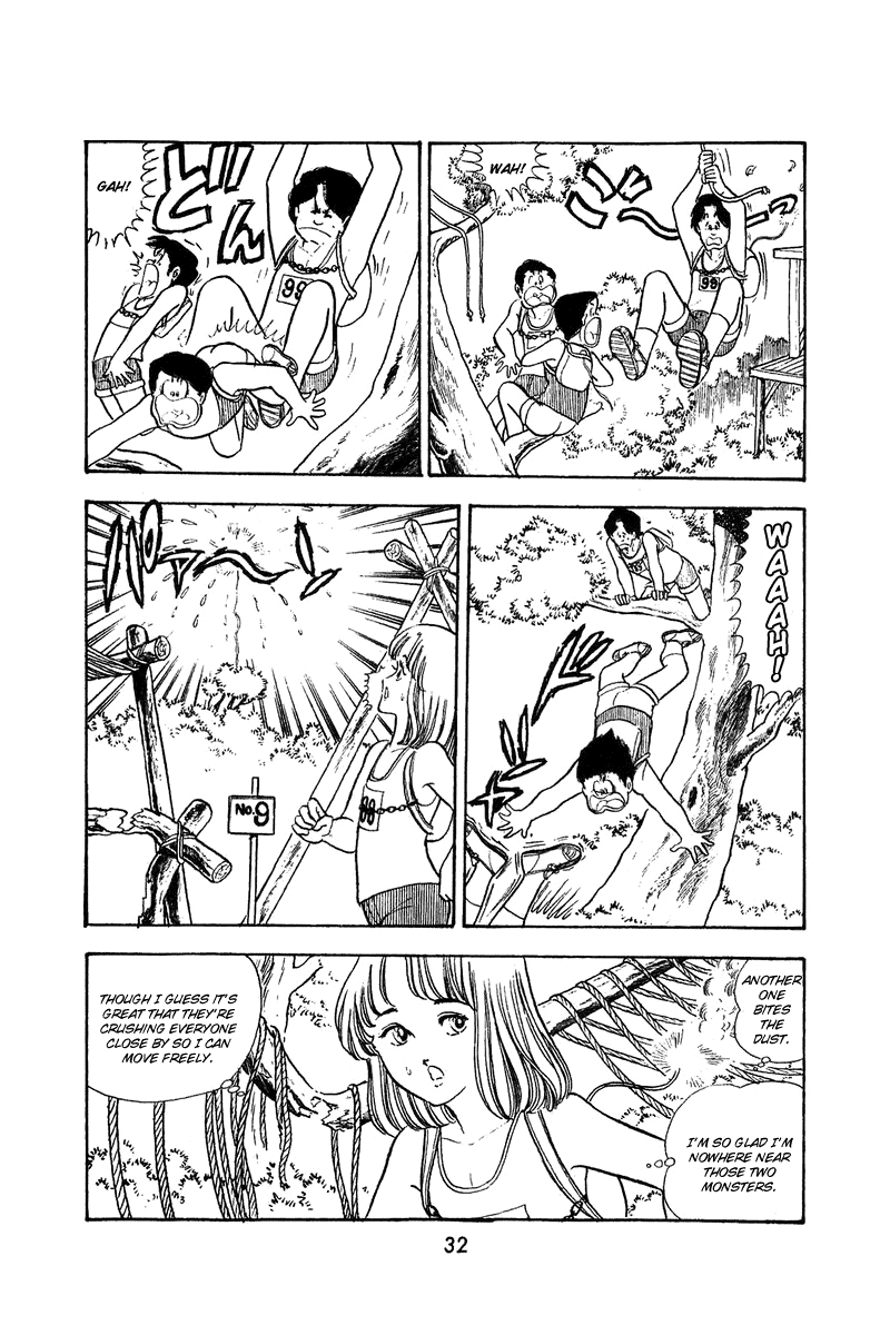 Otasukebito Hashiru! Chapter 1.2 page 7 - Chapter 1a v2 : Meet Captain Sukesaku! (1)