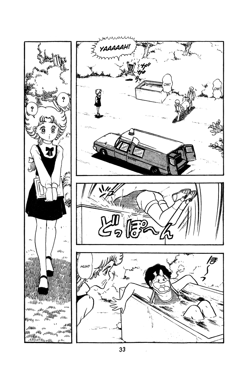 Otasukebito Hashiru! Chapter 1.2 page 8 - Chapter 1a v2 : Meet Captain Sukesaku! (1)