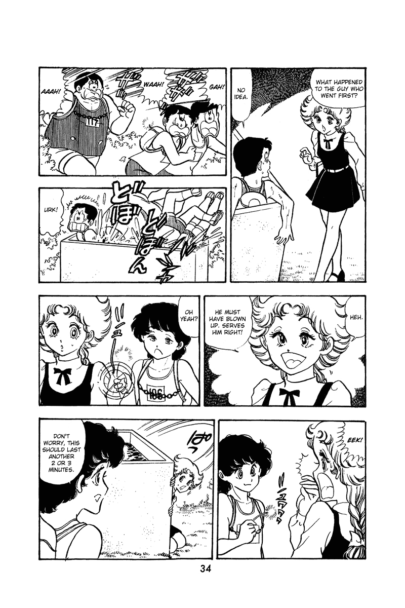 Otasukebito Hashiru! Chapter 1.2 page 9 - Chapter 1a v2 : Meet Captain Sukesaku! (1)