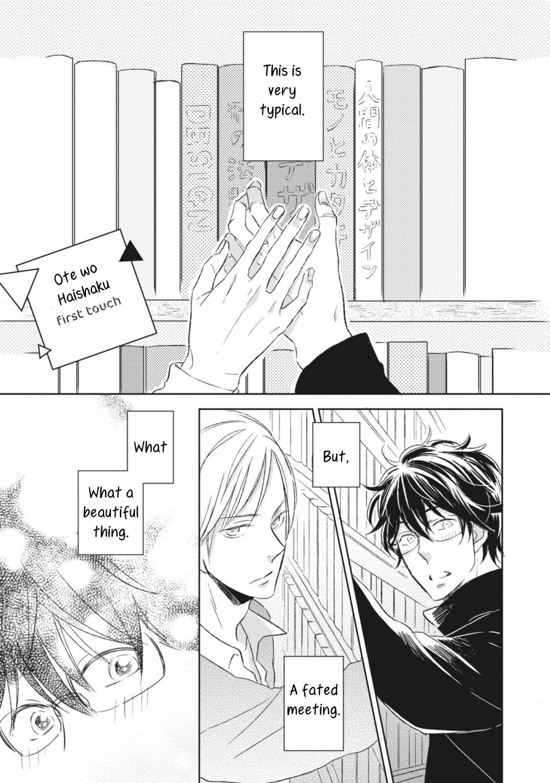 Ote o Haishaku Chapter 1 page 5 - Chapter 1