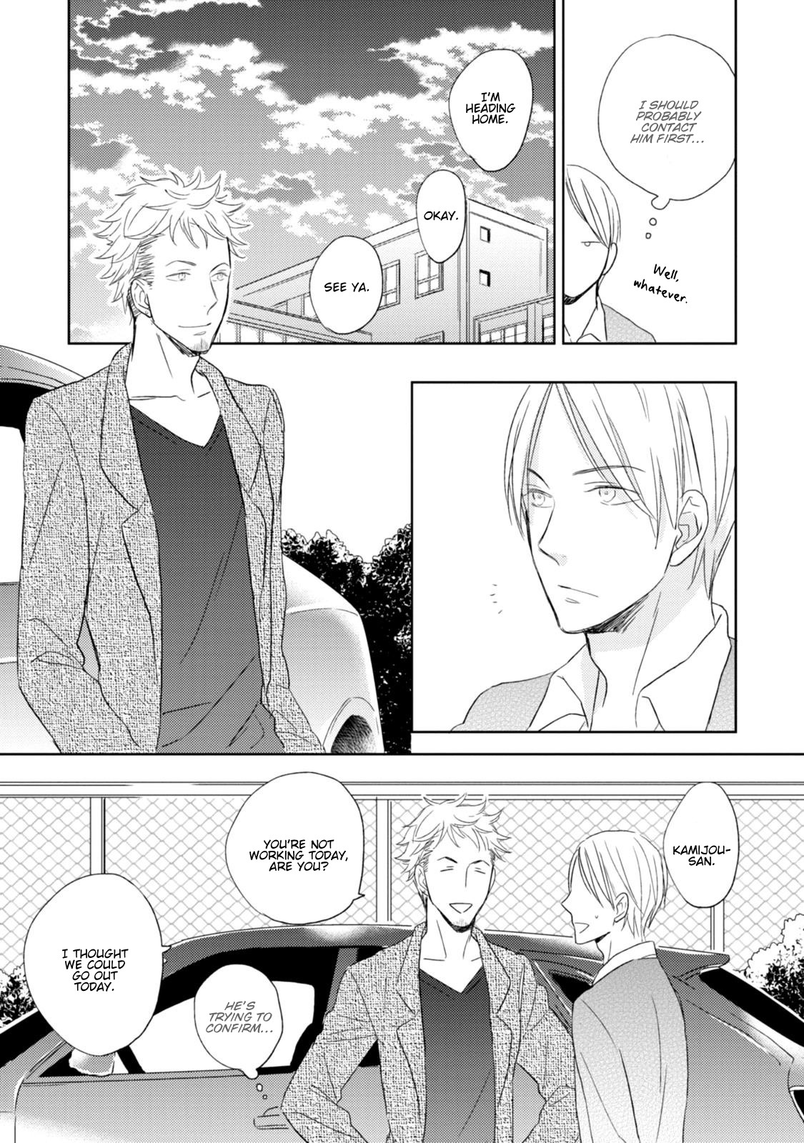 Ote o Haishaku Chapter 2 page 21 - Chapter 2