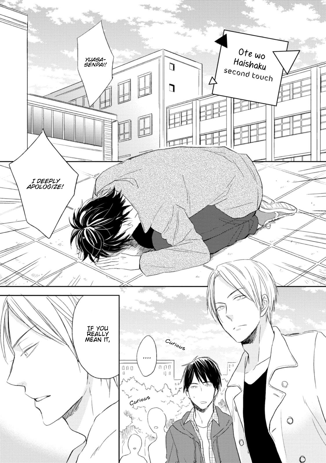 Ote o Haishaku Chapter 2 page 5 - Chapter 2