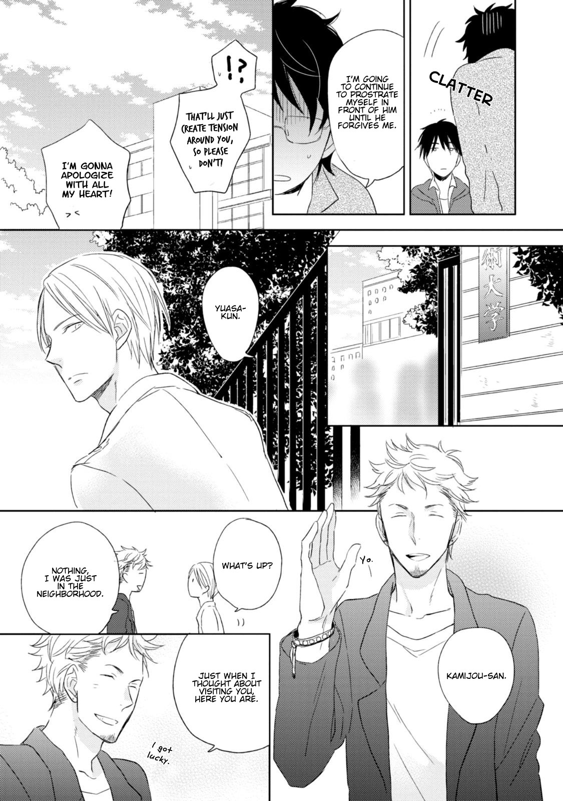 Ote o Haishaku Chapter 2 page 9 - Chapter 2