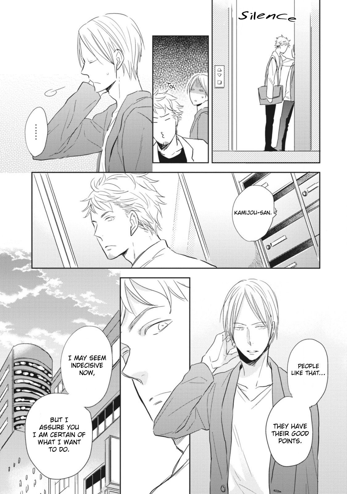 Ote o Haishaku Chapter 3 page 16 - Chapter 3