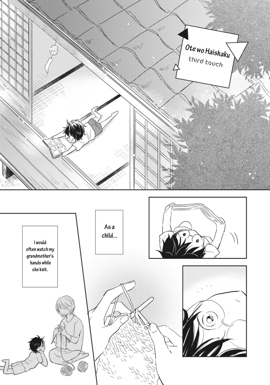 Ote o Haishaku Chapter 3 page 2 - Chapter 3