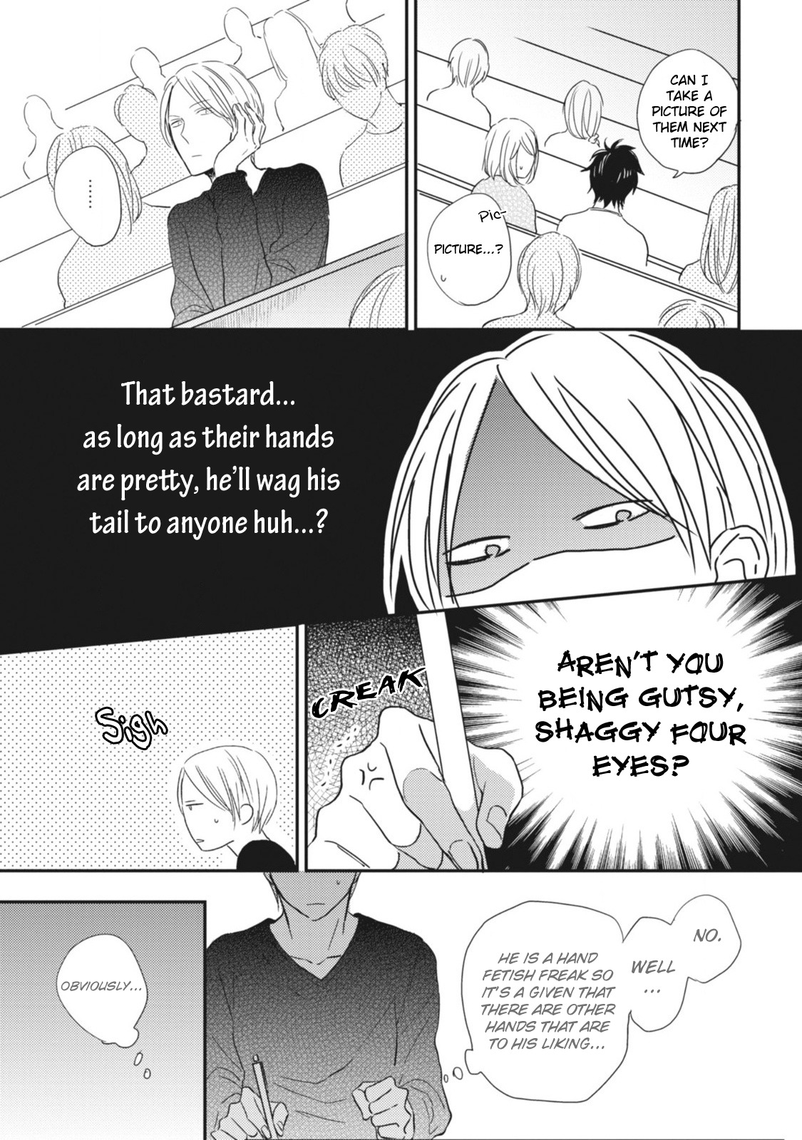 Ote o Haishaku Chapter 4 page 10 - Chapter 4