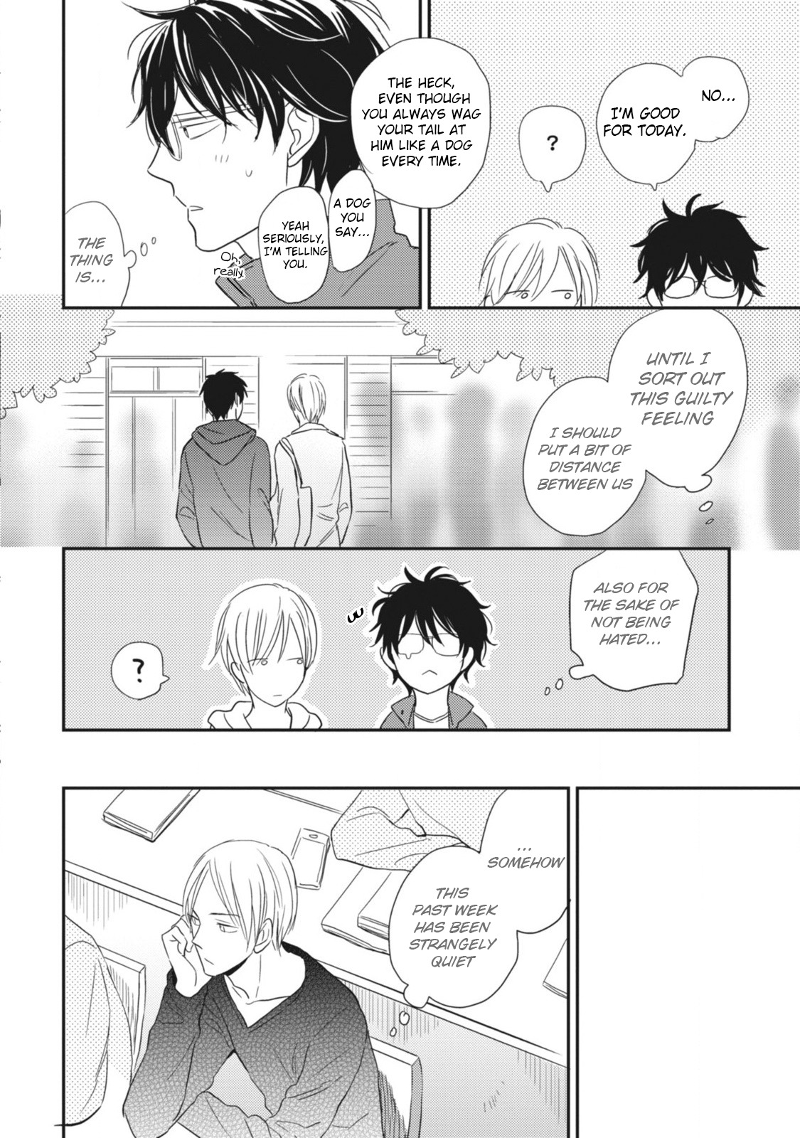 Ote o Haishaku Chapter 4 page 7 - Chapter 4