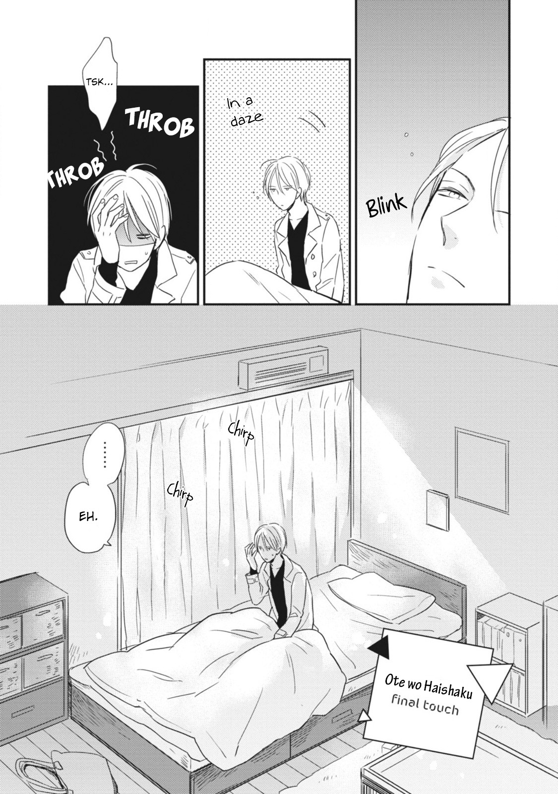 Ote o Haishaku Chapter 5 page 2 - Chapter 5