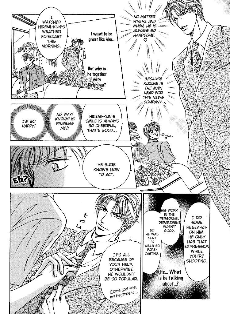 Otenki Oniisan Chapter 1 page 13 - Chapter 1