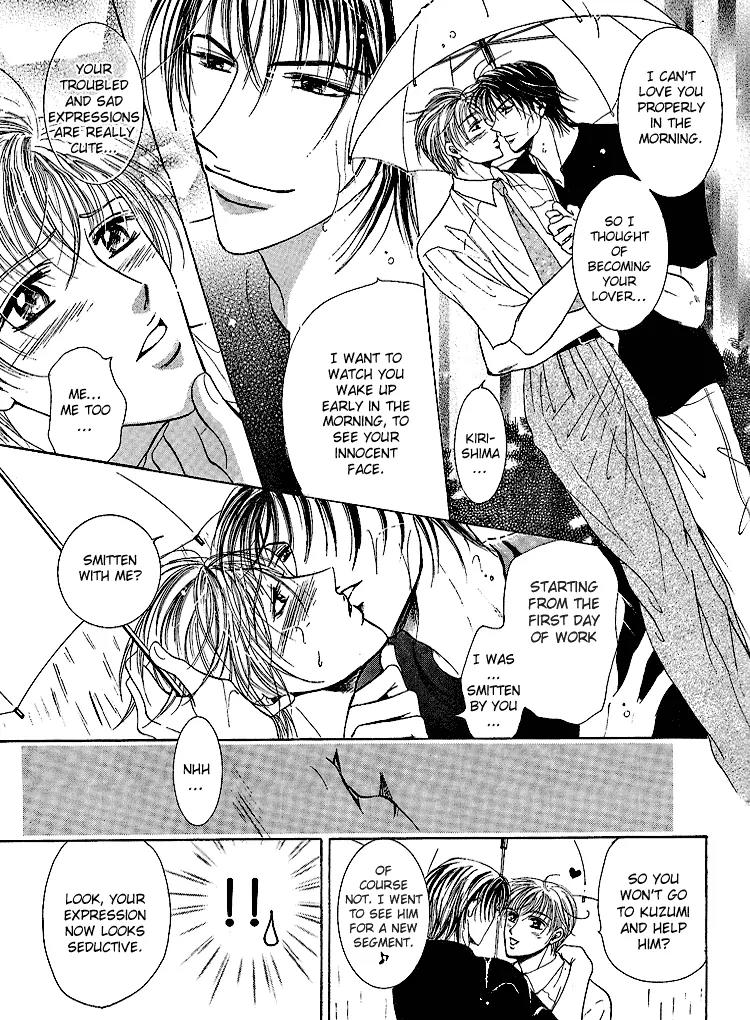 Otenki Oniisan Chapter 1 page 20 - Chapter 1