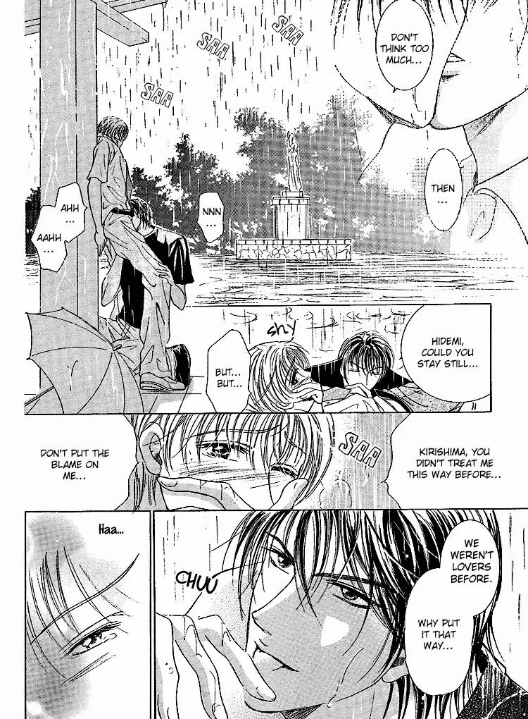 Otenki Oniisan Chapter 1 page 21 - Chapter 1