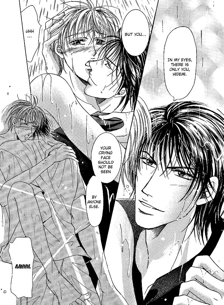 Otenki Oniisan Chapter 1 page 24 - Chapter 1