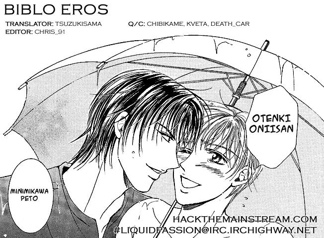 Otenki Oniisan Chapter 1 page 27 - Chapter 1