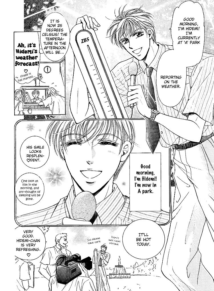 Otenki Oniisan Chapter 1 page 3 - Chapter 1