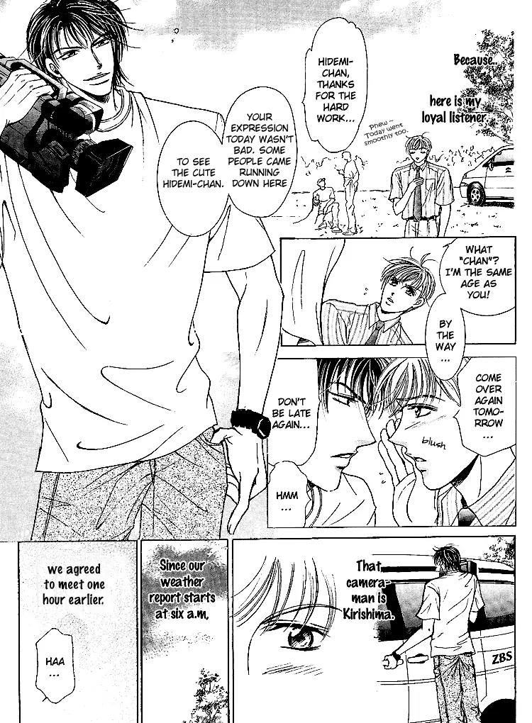 Otenki Oniisan Chapter 1 page 4 - Chapter 1
