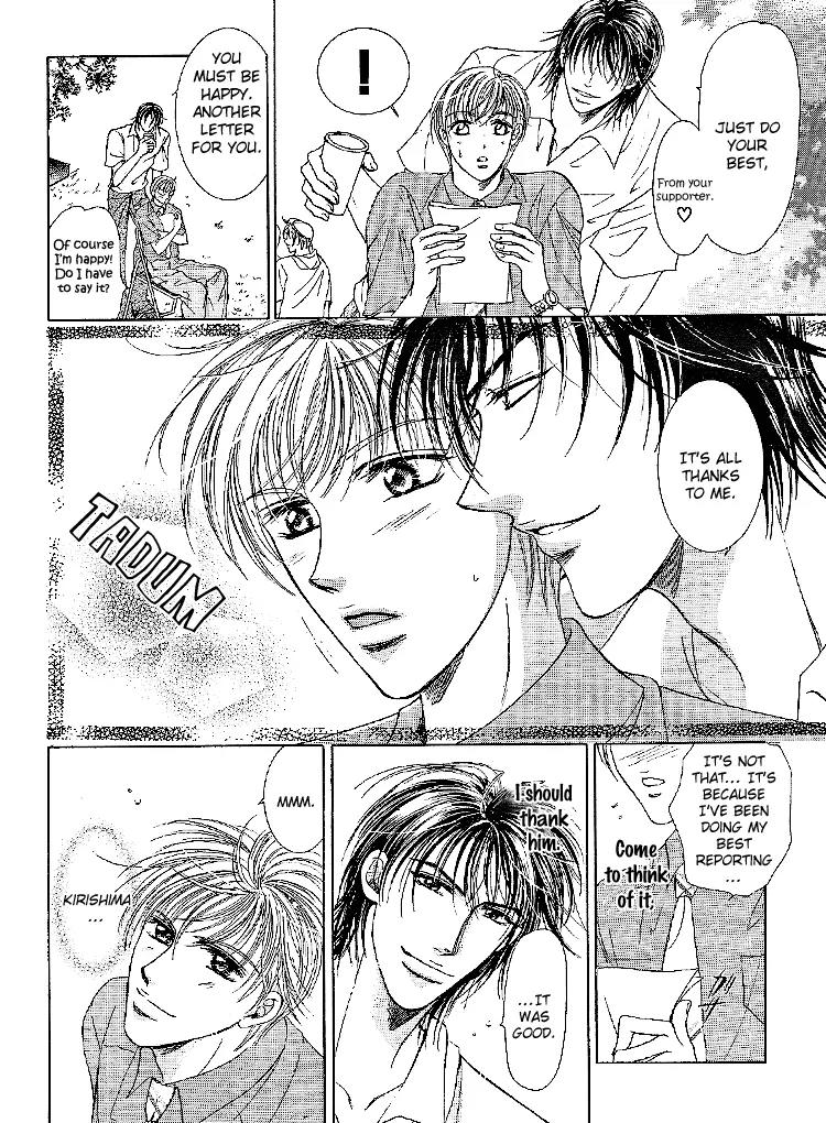 Otenki Oniisan Chapter 1 page 9 - Chapter 1