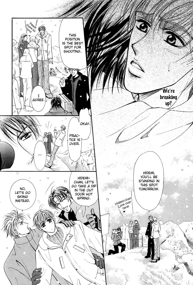 Otenki Oniisan Chapter 2 page 10 - Chapter 2