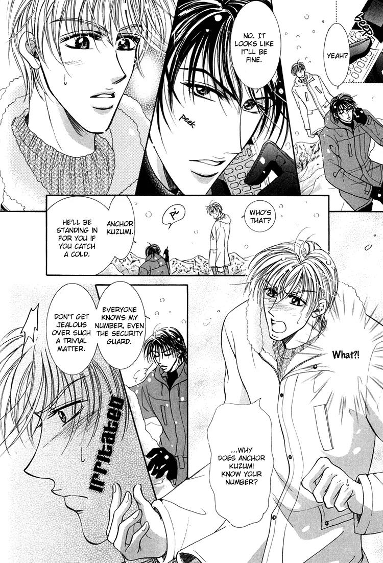 Otenki Oniisan Chapter 2 page 12 - Chapter 2