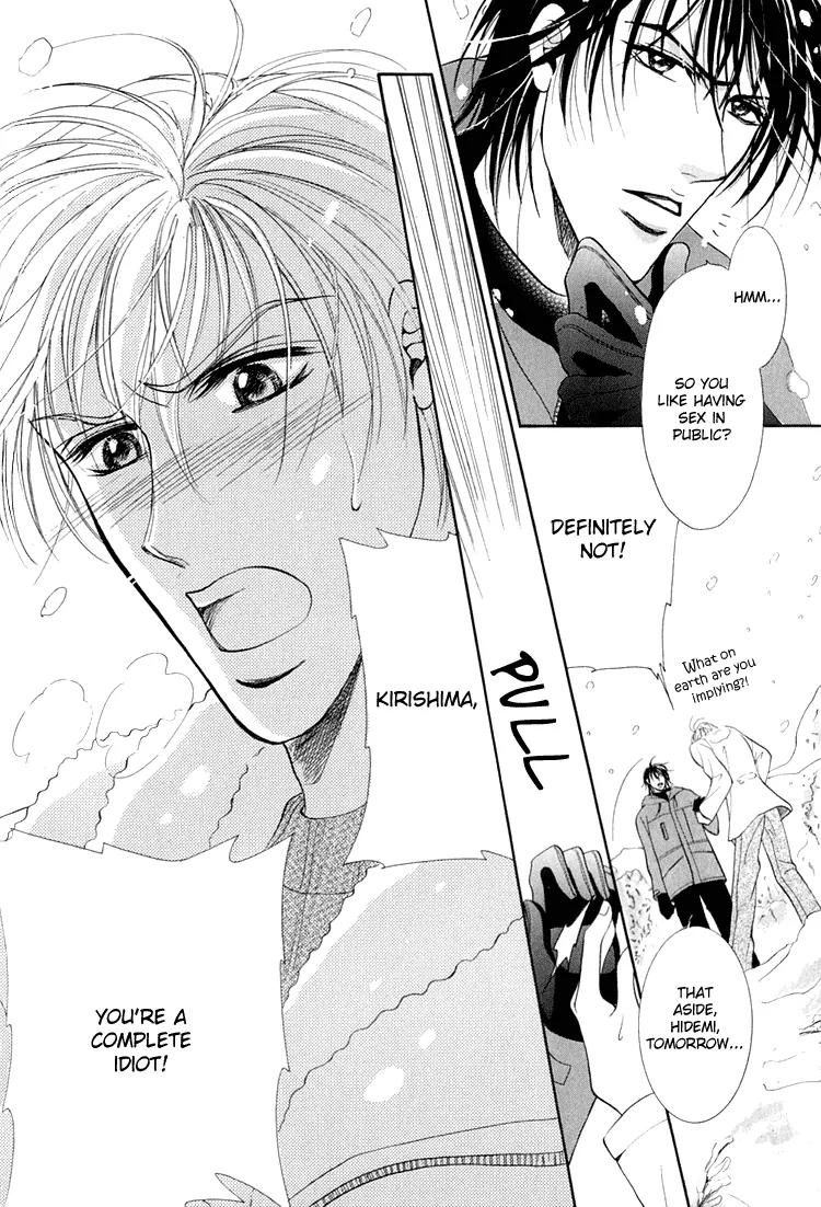 Otenki Oniisan Chapter 2 page 14 - Chapter 2