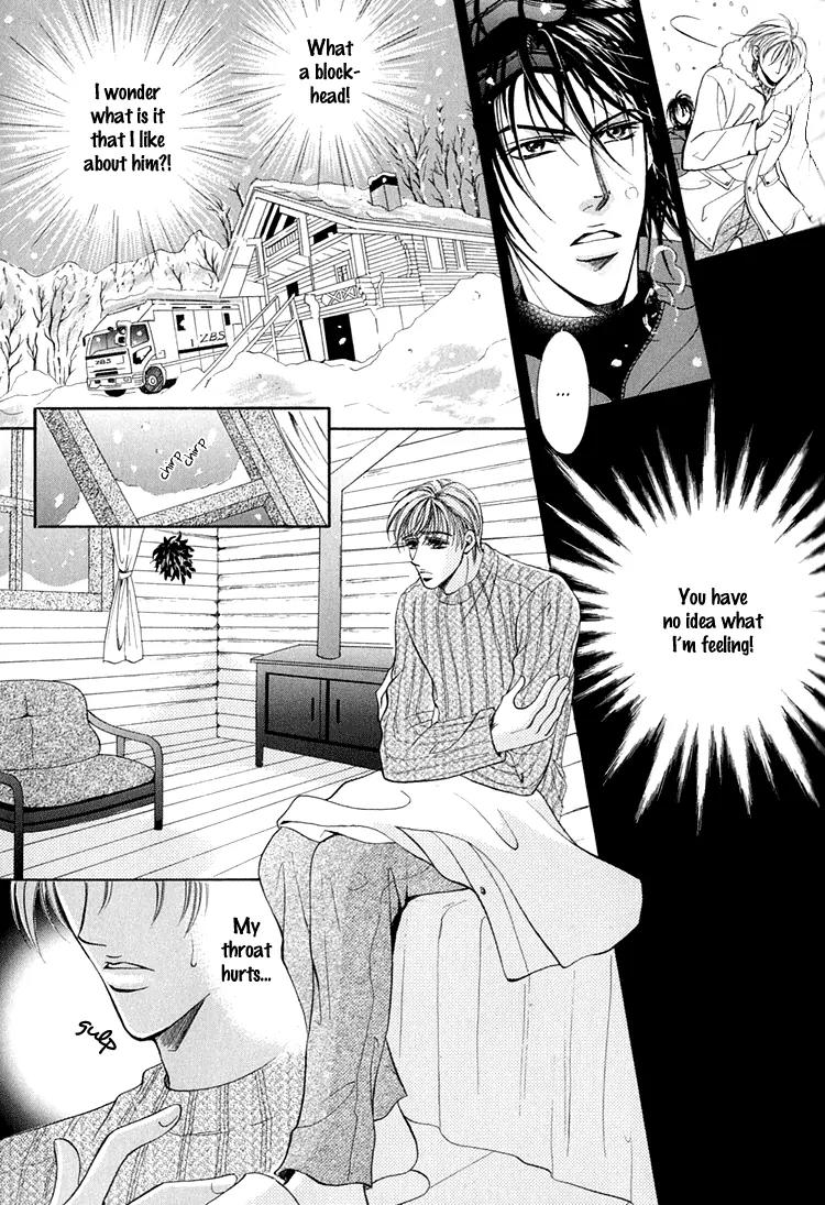 Otenki Oniisan Chapter 2 page 15 - Chapter 2