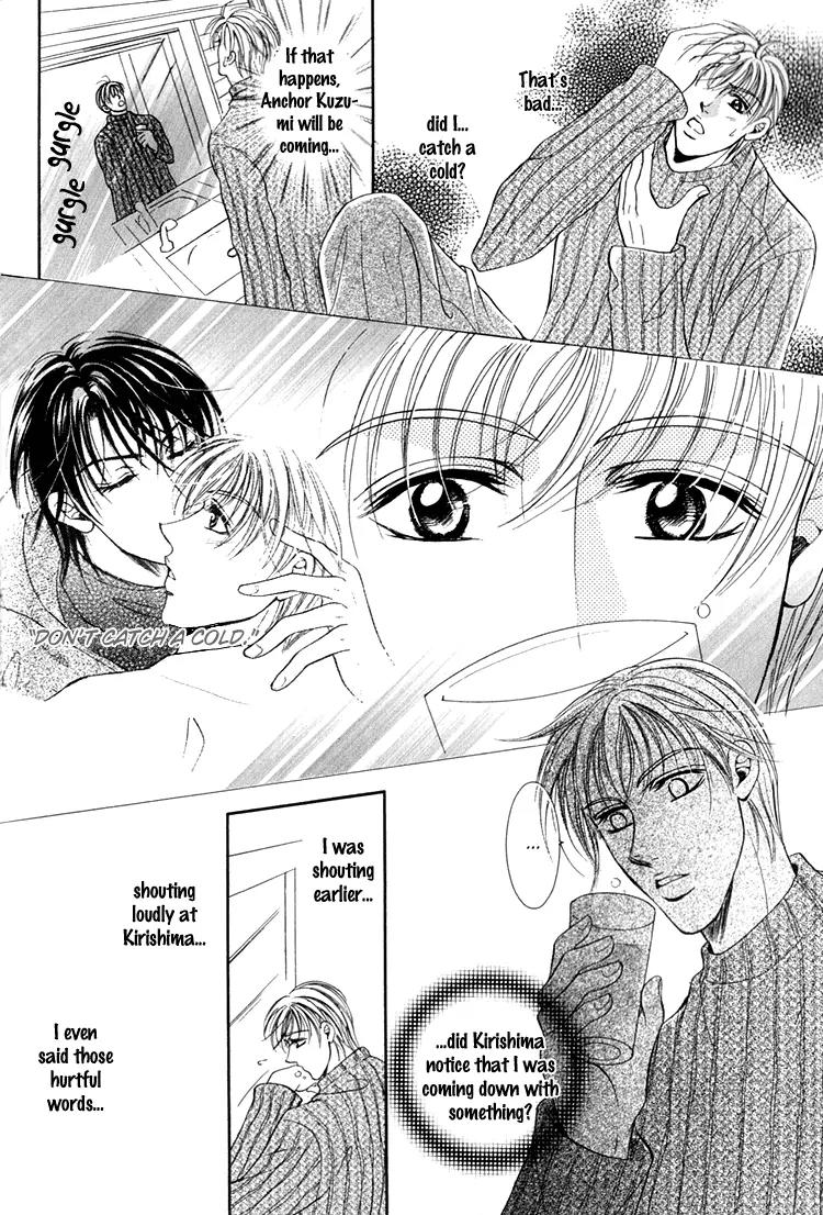 Otenki Oniisan Chapter 2 page 16 - Chapter 2