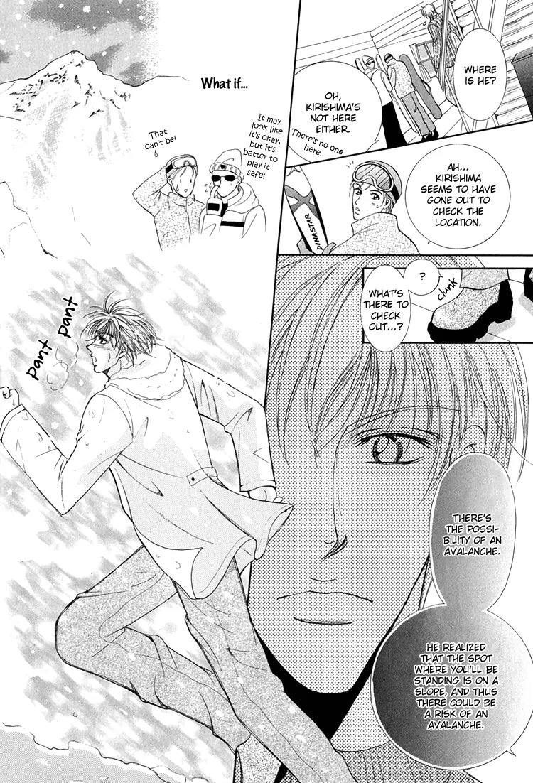 Otenki Oniisan Chapter 2 page 18 - Chapter 2