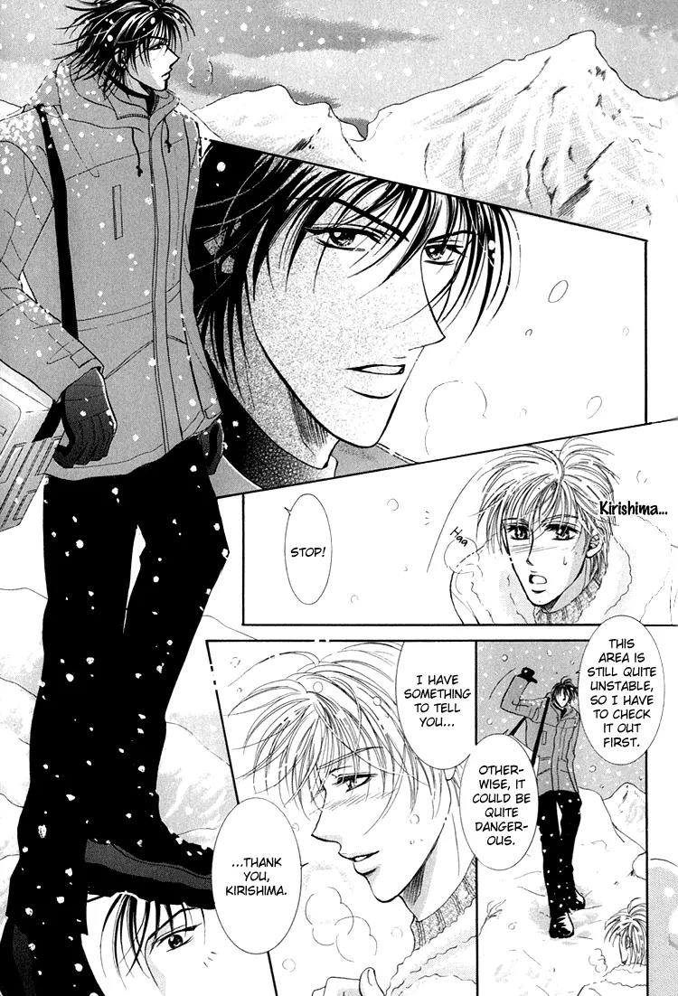 Otenki Oniisan Chapter 2 page 19 - Chapter 2