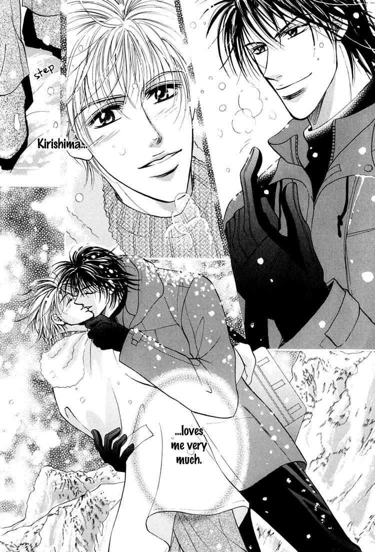 Otenki Oniisan Chapter 2 page 20 - Chapter 2